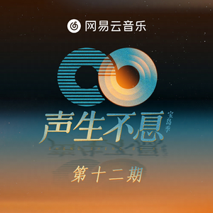 国产精品㊙️入口18禁菠萝视频
