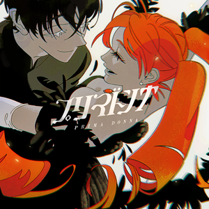 国产精品㊙️入口18禁菠萝视频
