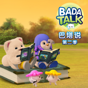 中文字幕天堂最新地址
