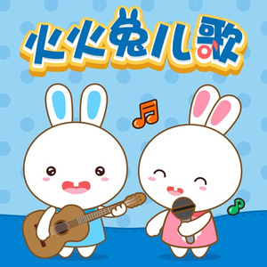 蒂蒂有话电影免费播放
