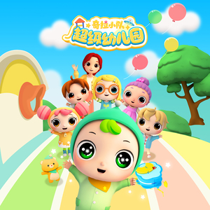 把亲妹妹c到高潮
