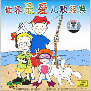 把亲妹妹c到高潮
