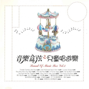 清纯校花的被擒日常小说类似
