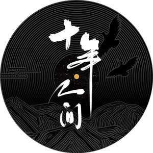 国产精品㊙️入口18禁菠萝视频
