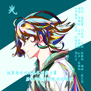 阿姨给你打脚枪
