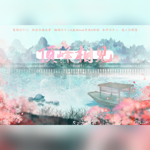 清纯校花的被擒日常小说类似
