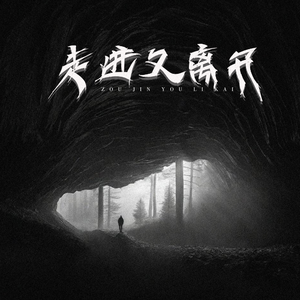 中文字幕天堂最新地址
