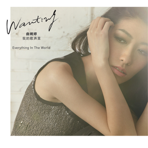 穿女装被c到高潮好爽软件
