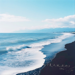 清纯校花的被擒日常小说类似
