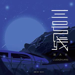 把亲妹妹c到高潮
