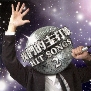 蒂蒂有话电影免费播放
