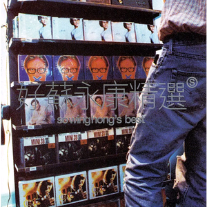 把亲妹妹c到高潮
