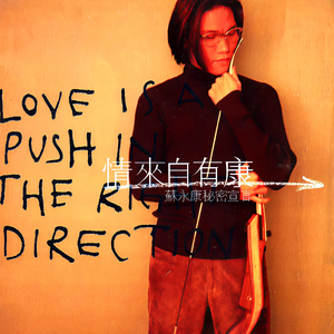 阿姨给你打脚枪
