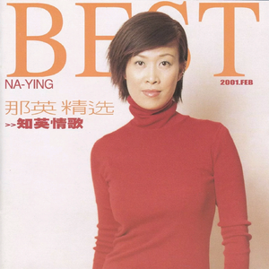 国产精品㊙️入口18禁菠萝视频
