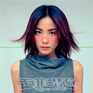 人妻大奶子视频
