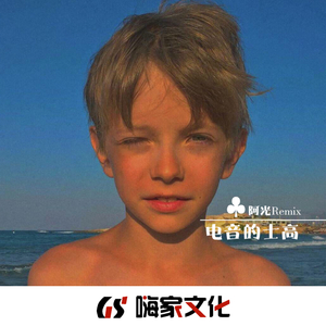 人妻大奶子视频
