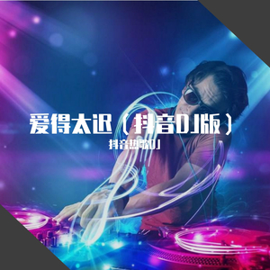 清纯校花的被擒日常小说类似
