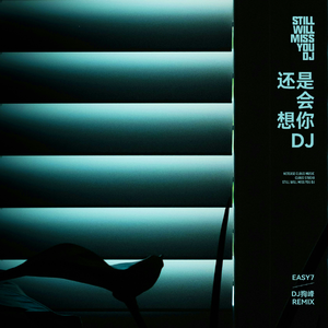 中文字幕天堂最新地址
