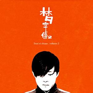 蒂蒂有话电影免费播放
