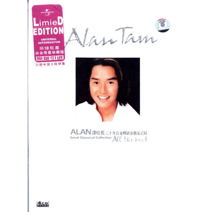 国产精品亚洲第一线
