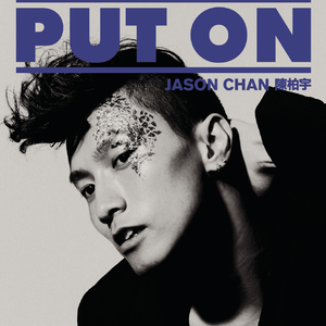 蒂蒂有话电影免费播放
