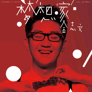 穿女装被c到高潮好爽软件
