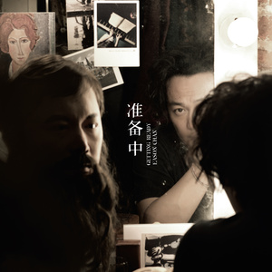 穿女装被c到高潮好爽软件
