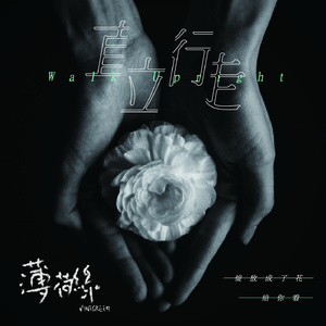 中文字幕天堂最新地址
