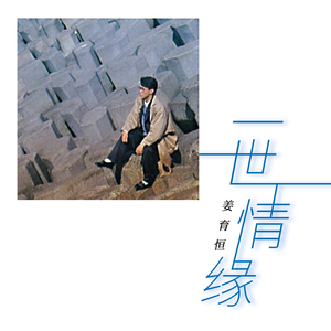 清纯校花的被擒日常小说类似
