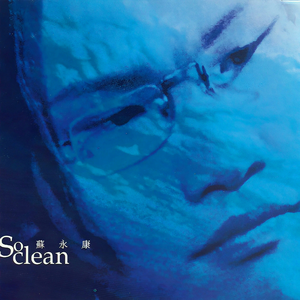 玖辛奈强❌乳喷自慰爽
