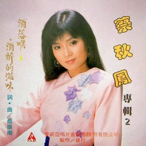 清纯校花的被擒日常小说类似
