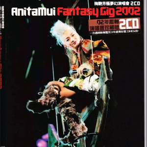 蒂蒂有话电影免费播放
