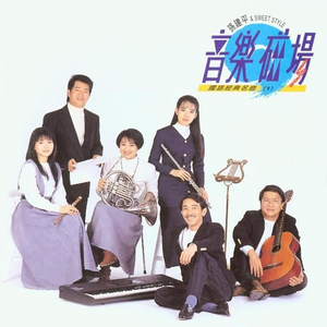 清纯校花的被擒日常小说类似
