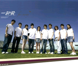 国产精品亚洲第一线
