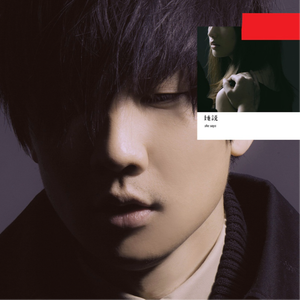 把亲妹妹c到高潮
