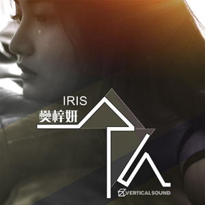 玖辛奈强❌乳喷自慰爽
