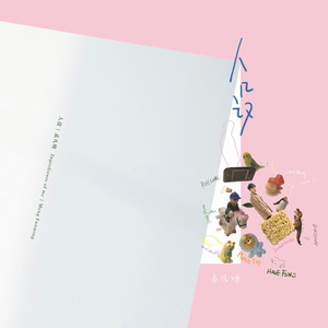 中文字幕天堂最新地址
