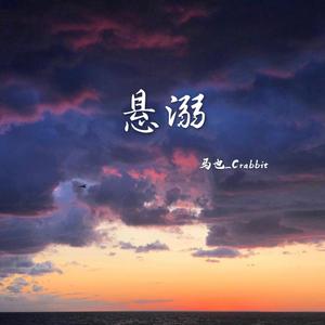 穿女装被c到高潮好爽软件
