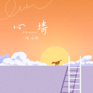 蒂蒂有话电影免费播放
