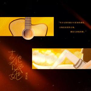 玖辛奈强❌乳喷自慰爽
