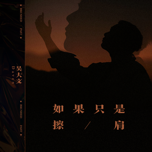 蒂蒂有话电影免费播放
