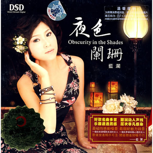 国产精品㊙️入口18禁菠萝视频
