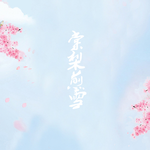 穿女装被c到高潮好爽软件
