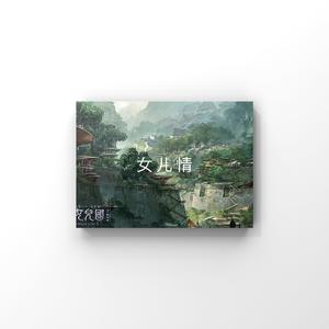 国产精品㊙️入口18禁菠萝视频
