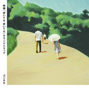 国产精品㊙️入口18禁菠萝视频
