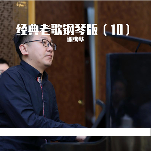 把亲妹妹c到高潮
