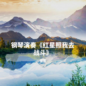 清纯校花的被擒日常小说类似
