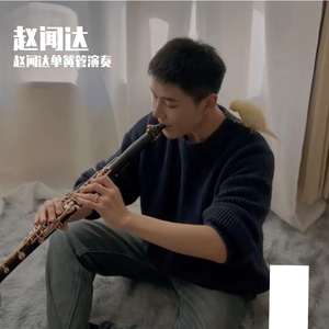 国产精品㊙️入口18禁菠萝视频
