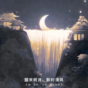 蒂蒂有话电影免费播放
