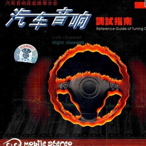 人妻大奶子视频
